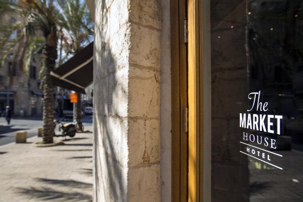 Market House - An Atlas Boutique Hotel Тель-Авив Экстерьер фото