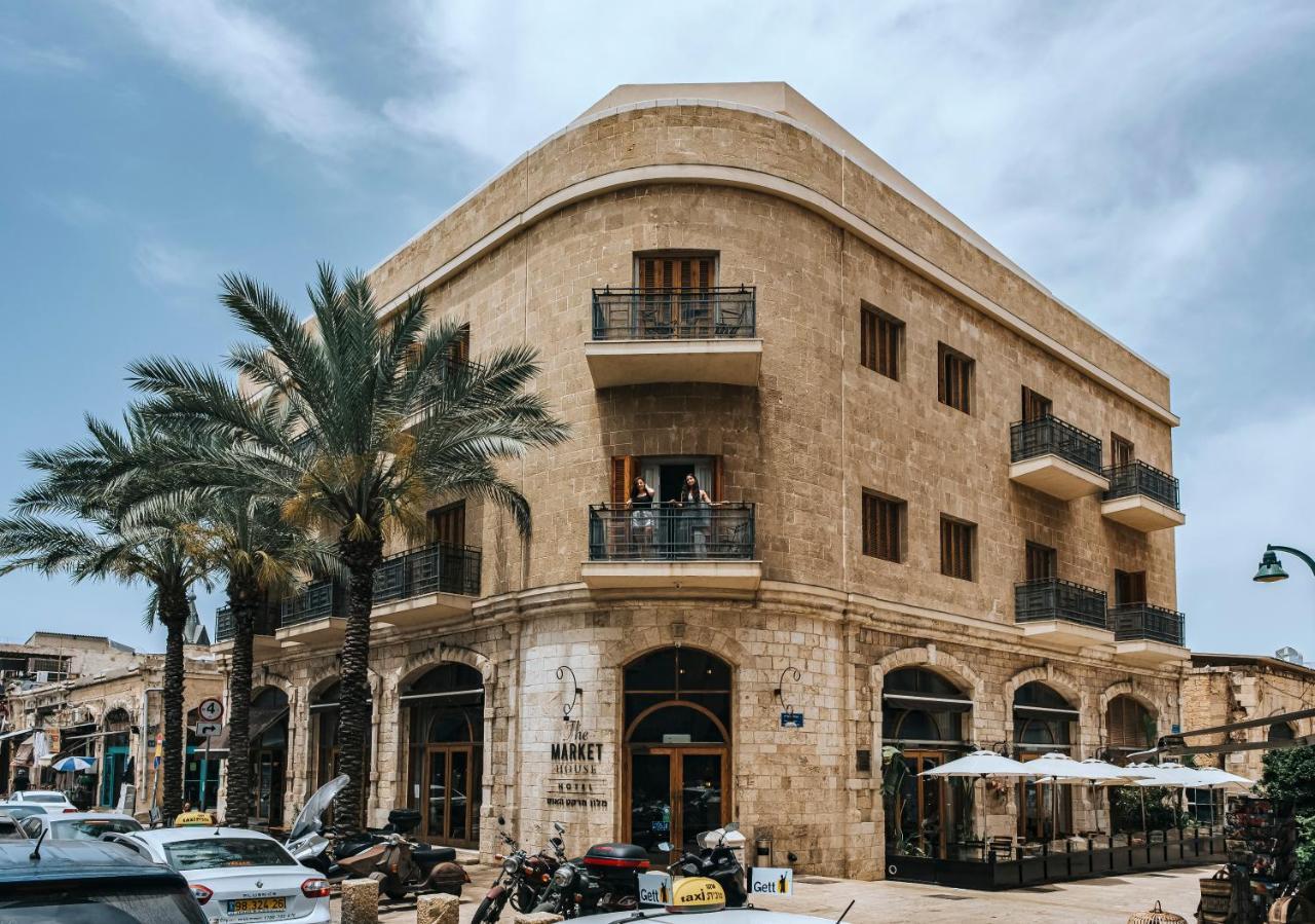 Market House - An Atlas Boutique Hotel Тель-Авив Экстерьер фото